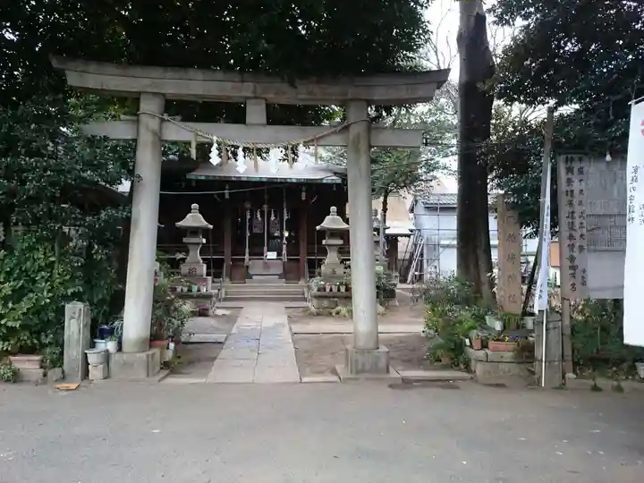 大原稲荷神社の鳥居