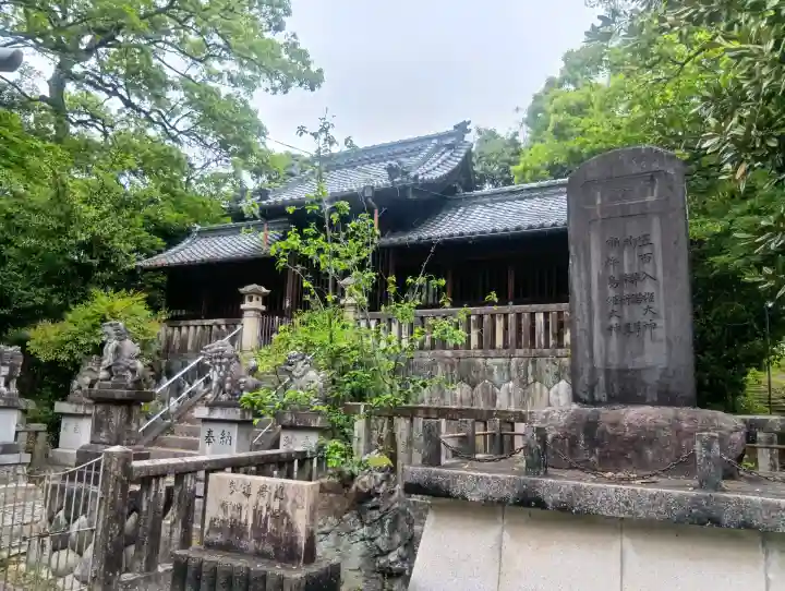 宇夫須奈神社(木曽川町)の{uncategorized: "未分類", other: "その他", undefined: "問題あり", building: "その他建物", grave: "お墓", sacred_gate: "鳥居", guardian: "狛犬", statue: "像", buddha: "仏像", history: "歴史", nature: "自然", garden: "庭園", animal: "動物", pagoda: "塔", temizu: "手水舎", mountain_gate: "山門・神門", sanctuary: "本殿・本堂", subordinate: "末社・摂社", art: "芸術", scenery: "景色", jizo: "地蔵", ema: "絵馬", goshuin: "御朱印", omikuji: "おみくじ", items: "授与品その他", amulet: "お守り", goshuincho: "御朱印帳", eats: "食事", festival: "お祭り", votive_dance: "神楽", shichigosan: "七五三参", wedding: "結婚式", experience: "体験その他", initially: "初詣", around: "周辺", anti_infection: "感染症対策"}