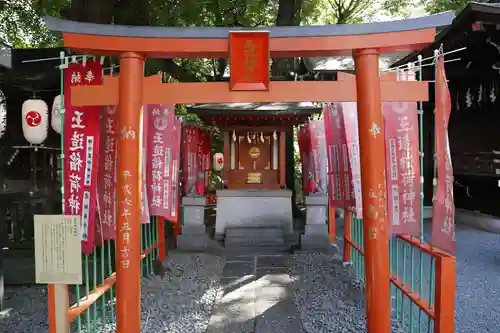 金王八幡宮の末社