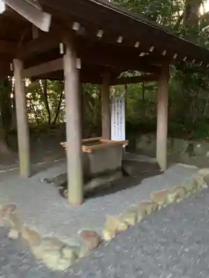 伊雜宮（皇大神宮別宮）の手水舎