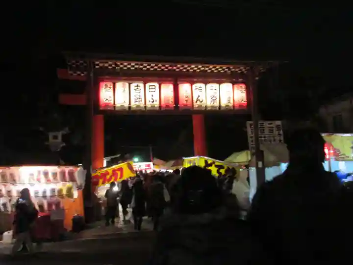 吉田神社(京都府)