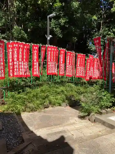 日枝神社のその他建物