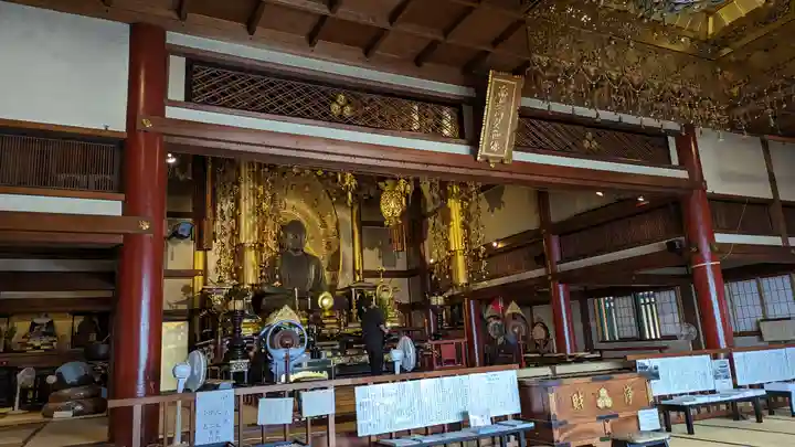 誓願寺(京都府)