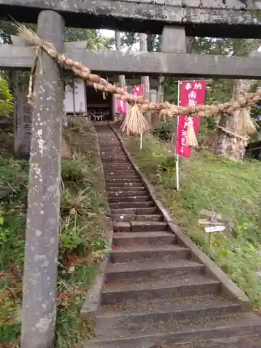 福応寺(宮城県)