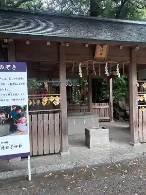 高座結御子神社(熱田神宮摂社)(愛知県)