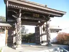 慈眼寺(神奈川県)