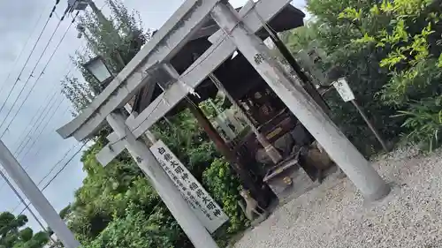 須賀神社(京都府)