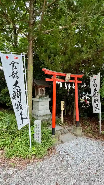 秩父今宮神社(埼玉県)