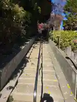 神道大教木曾御嶽川越大教会(埼玉県)