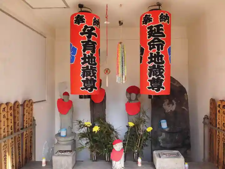 新照寺(東京都)