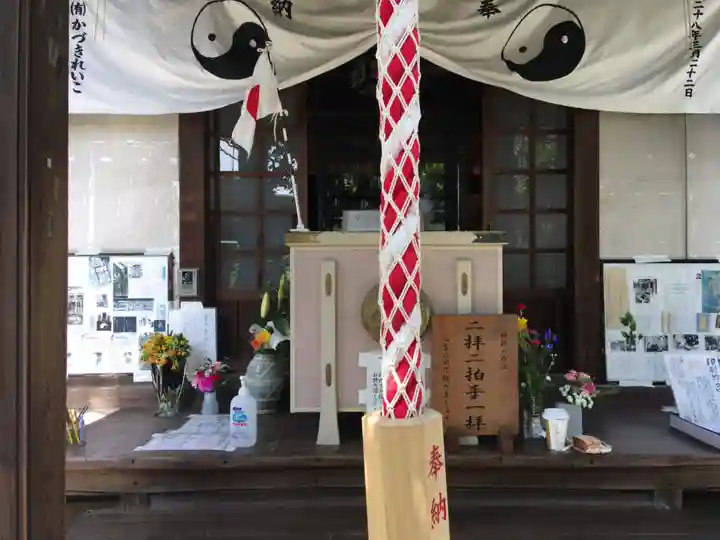 四谷於岩稲荷田宮神社(東京都)