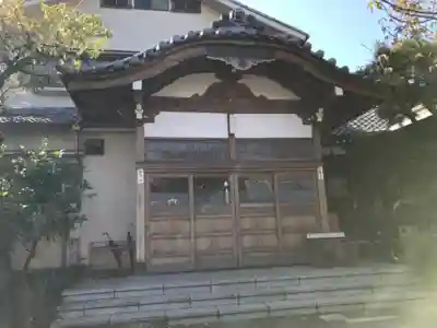 玉鳳寺(東京都)