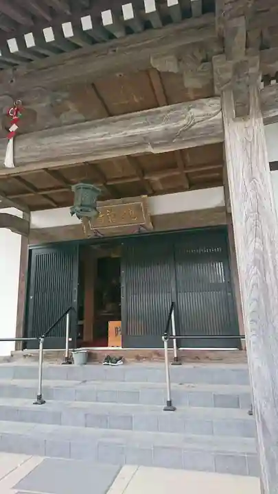 慈雲寺の本殿・本堂