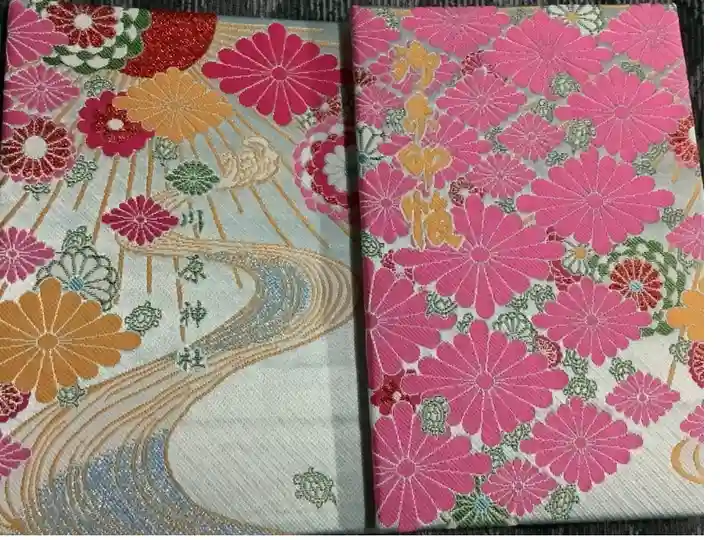 限定モノ二冊目です
御朱印帳の投稿初めてだからうまく撮れてない(-。-;