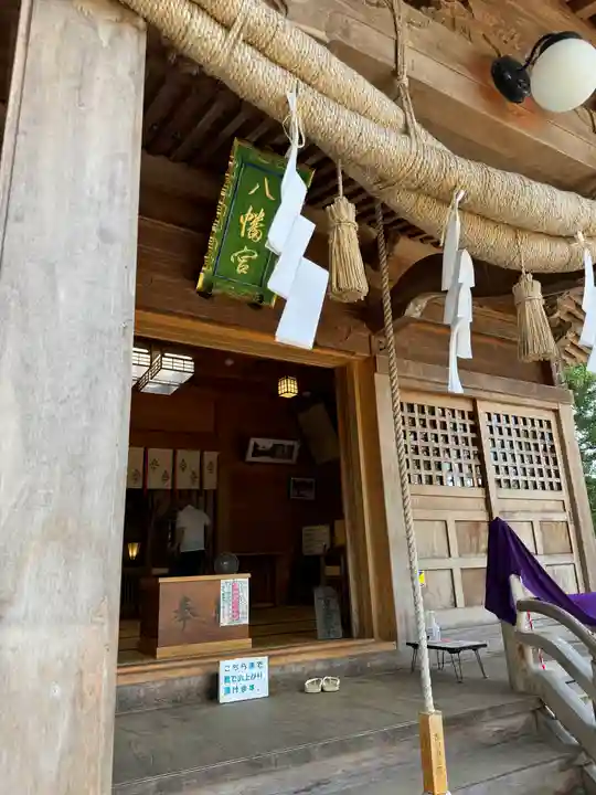 水原八幡宮(新潟県)