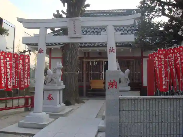 正一位一色稲荷神社(幸手城跡) の鳥居