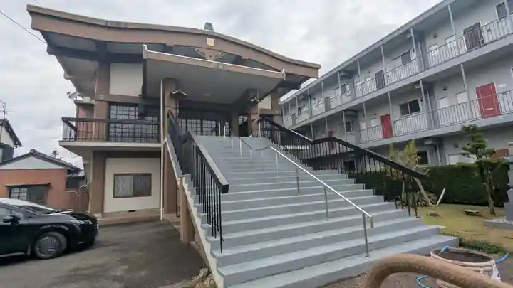 妙国寺(福井県)