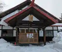 多賀神社(北海道)