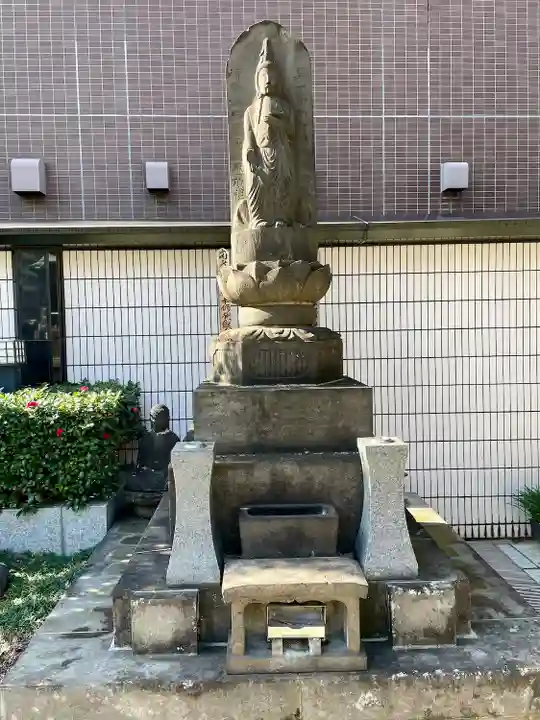 松秀寺(東京都)