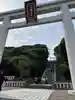 大洗磯前神社(茨城県)