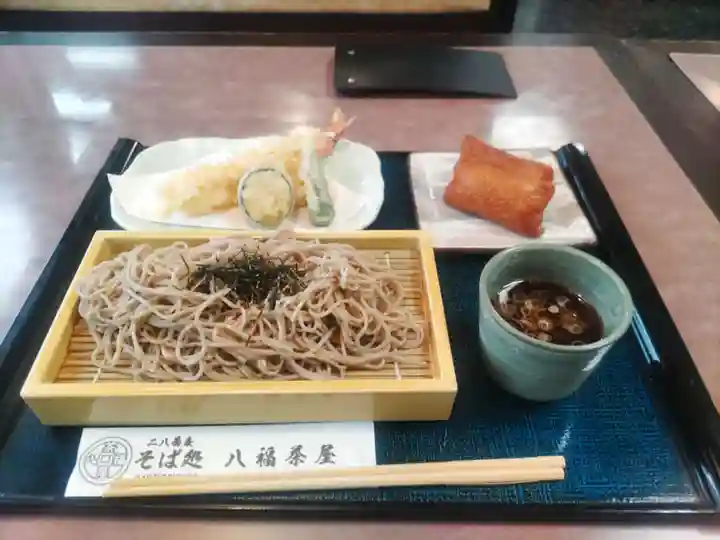 寒川神社(神奈川県)