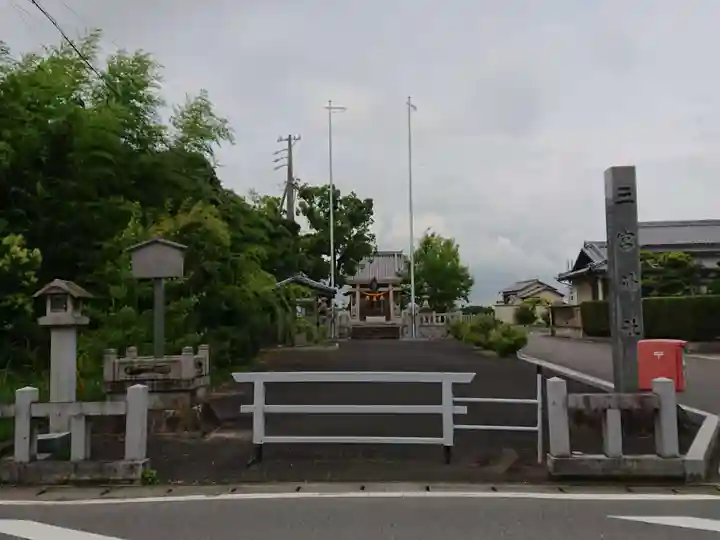 三宮神社のその他建物
