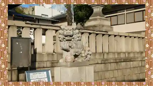 尾久八幡神社(東京都)