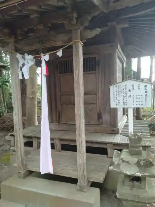 祇園八坂神社(宮城県)