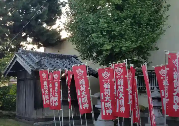 稲荷神社のその他建物