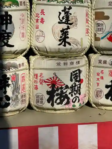 靖國神社の{uncategorized: "未分類", other: "その他", undefined: "問題あり", building: "その他建物", grave: "お墓", sacred_gate: "鳥居", guardian: "狛犬", statue: "像", buddha: "仏像", history: "歴史", nature: "自然", garden: "庭園", animal: "動物", pagoda: "塔", temizu: "手水舎", mountain_gate: "山門・神門", sanctuary: "本殿・本堂", subordinate: "末社・摂社", art: "芸術", scenery: "景色", jizo: "地蔵", ema: "絵馬", goshuin: "御朱印", omikuji: "おみくじ", items: "授与品その他", amulet: "お守り", goshuincho: "御朱印帳", eats: "食事", festival: "お祭り", votive_dance: "神楽", shichigosan: "七五三参", wedding: "結婚式", experience: "体験その他", initially: "初詣", around: "周辺", anti_infection: "感染症対策"}