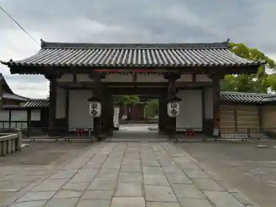 東寺(教王護国寺)の山門・神門