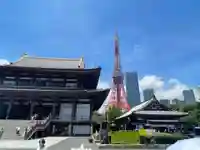 増上寺(東京都)