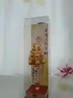 烏森神社(東京都)