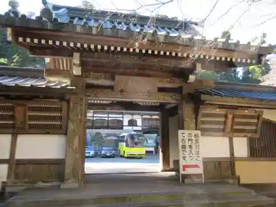 最乗寺（道了尊）の山門・神門