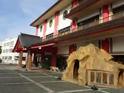 身代り不動尊(大明王院)のその他建物