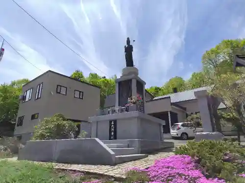 回向院(北海道)