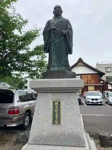 誠照寺(福井県)