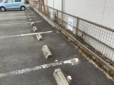 頭護山 如意寺(愛知県)