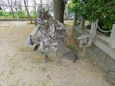 秋葉社（東山秋葉社）のその他建物