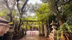 彌伽宜神社(京都府)