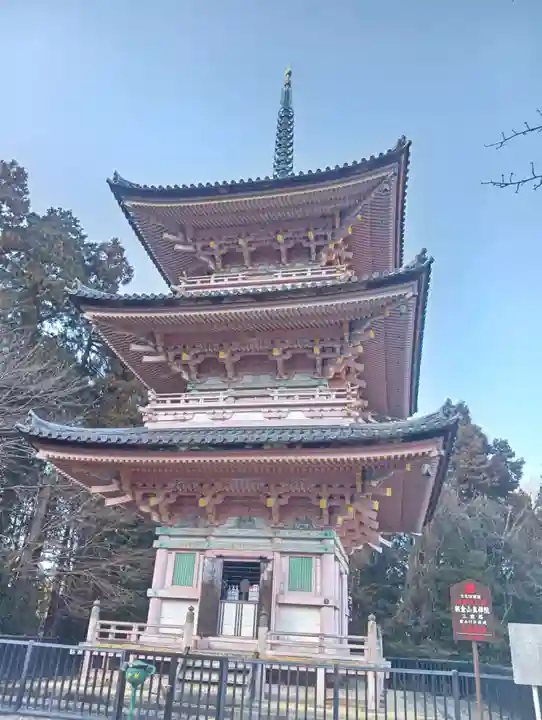 真禅院(岐阜県)