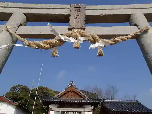 住吉神社の鳥居