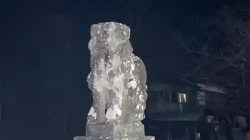 粟嶋神社 (徳島県)