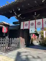 間々観音(龍音寺)の{uncategorized: "未分類", other: "その他", undefined: "問題あり", building: "その他建物", grave: "お墓", sacred_gate: "鳥居", guardian: "狛犬", statue: "像", buddha: "仏像", history: "歴史", nature: "自然", garden: "庭園", animal: "動物", pagoda: "塔", temizu: "手水舎", mountain_gate: "山門・神門", sanctuary: "本殿・本堂", subordinate: "末社・摂社", art: "芸術", scenery: "景色", jizo: "地蔵", ema: "絵馬", goshuin: "御朱印", omikuji: "おみくじ", items: "授与品その他", amulet: "お守り", goshuincho: "御朱印帳", eats: "食事", festival: "お祭り", votive_dance: "神楽", shichigosan: "七五三参", wedding: "結婚式", experience: "体験その他", initially: "初詣", around: "周辺", anti_infection: "感染症対策"}