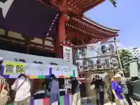 浅草寺のその他建物