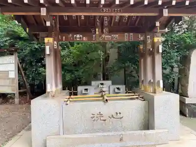 王子神社(東京都)