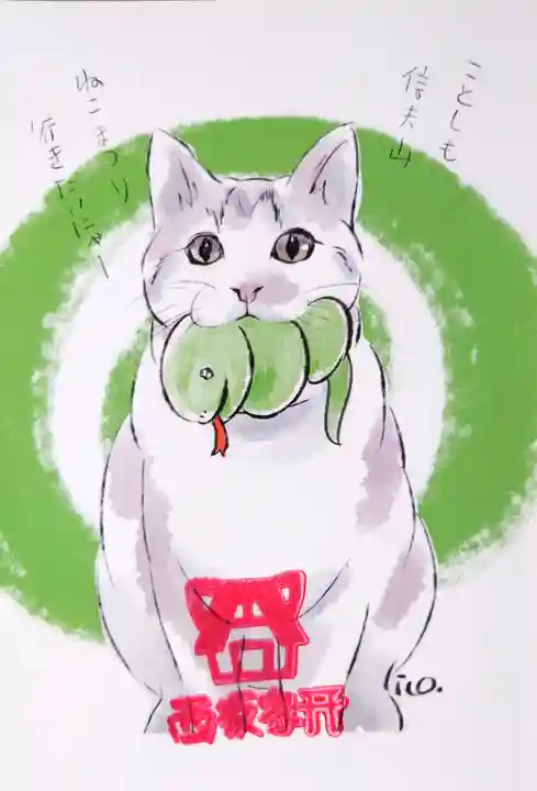 西坂ねこ稲荷神社(福島県)