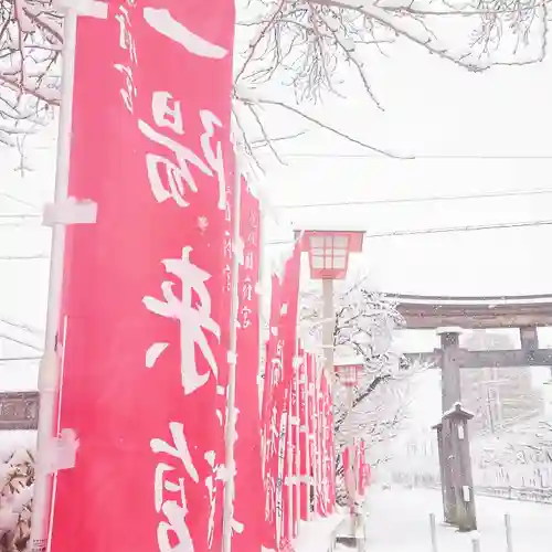 尾張大國霊神社（国府宮）のその他建物