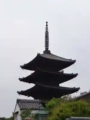 法観寺(京都府)