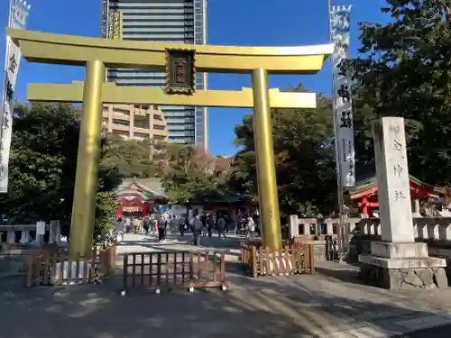 金神社(岐阜県)